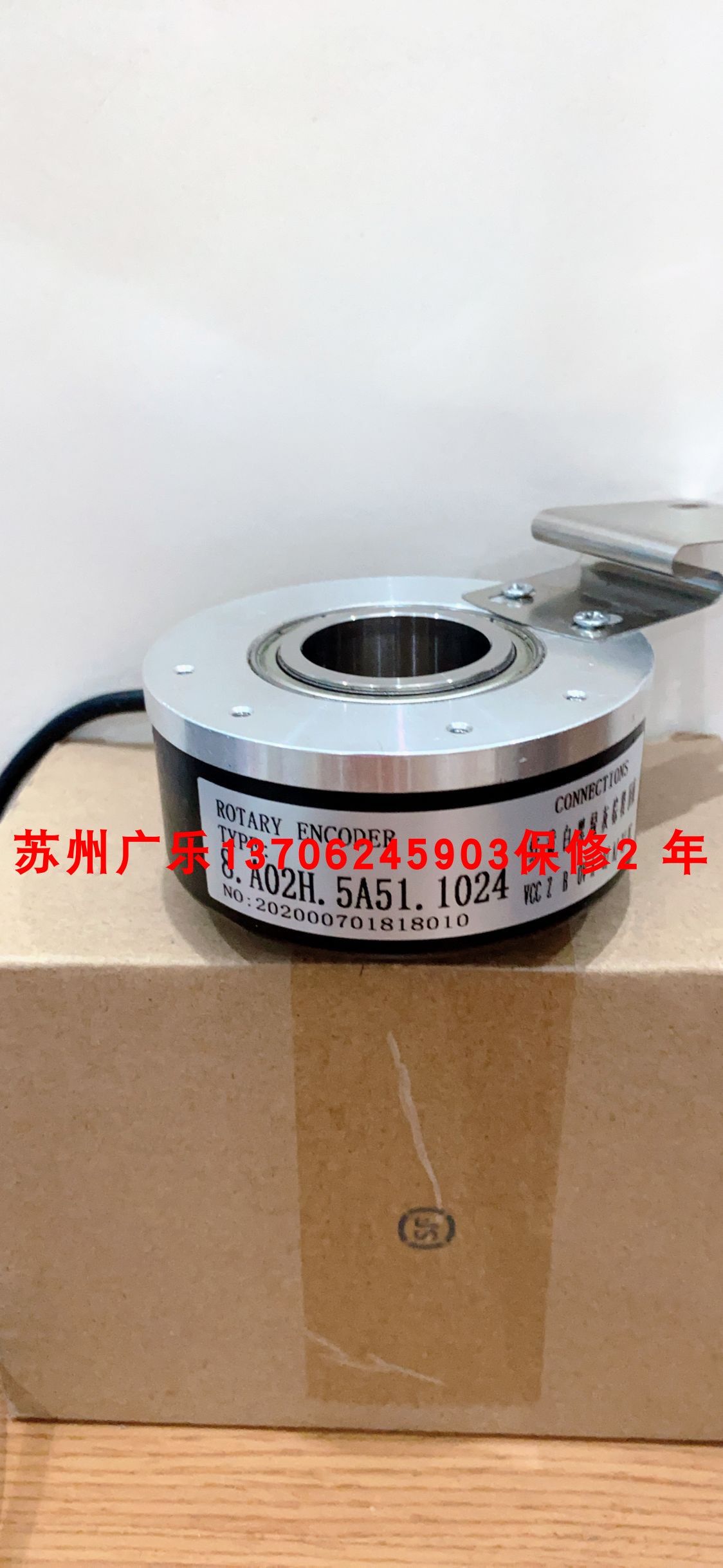 HS35F-100-R1-BS-3600-ABZC-28V/V-SM18 HLE-600L-3F.A编码器