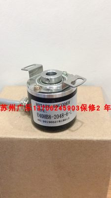 E40HB8-200-0-T-24 SZGLKT3808G2-1000-526NPN 编码器