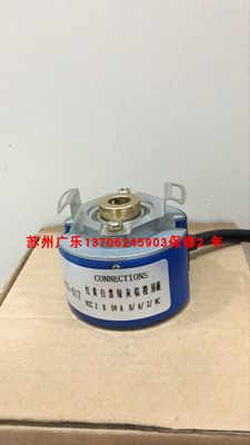 ZZ4009-5000BZ-P8L6V05-17 TS5213N367 MFE2000P8LB编码器