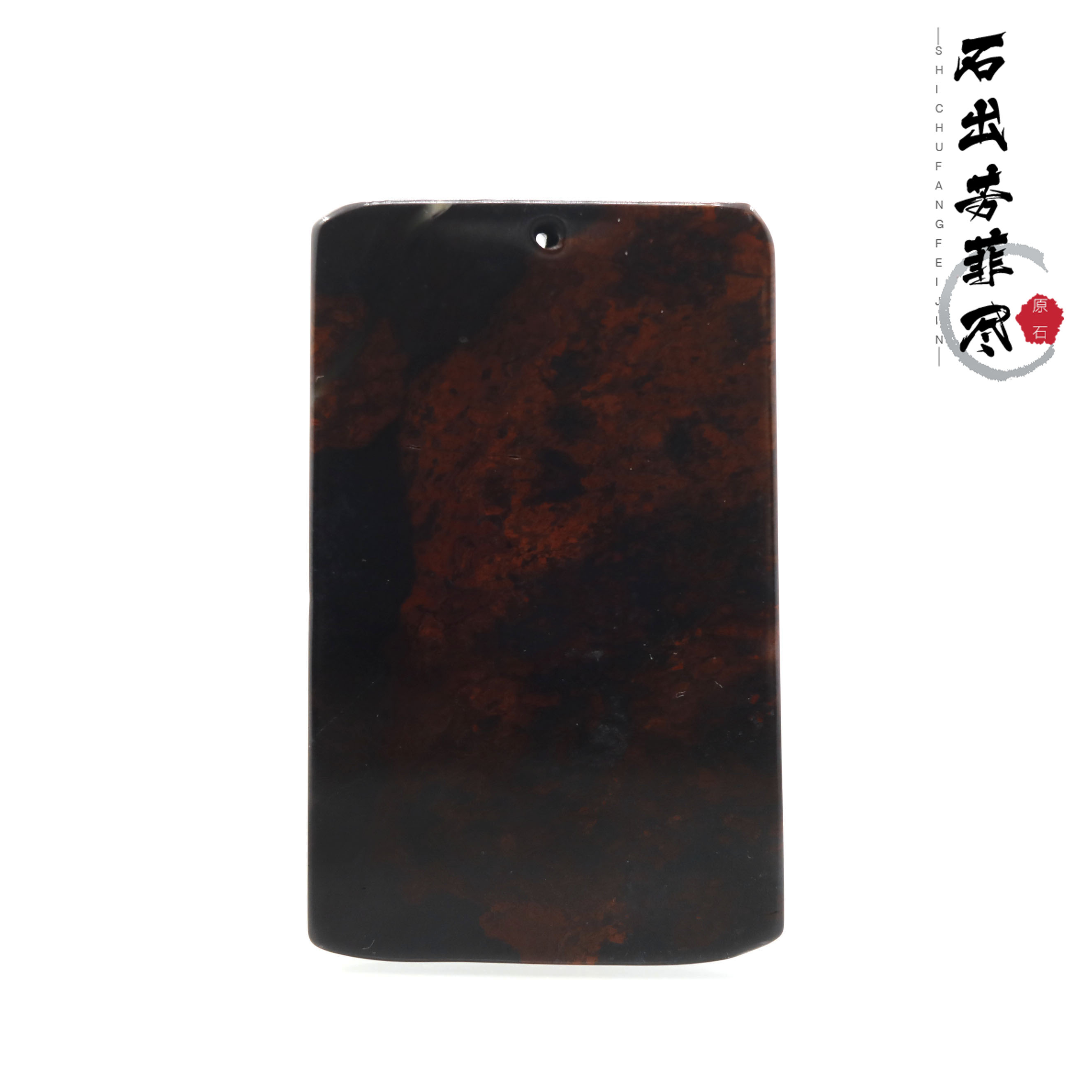 natural Guilin Jade chicken Pendant Red jasper Heliotrope Pendant Uneventful license Gifts With Gift Boxin the Accessories/Fashion Jewelry, Pendant/Pendant  category - from Buy2taobao.com to provide professional Taobao agent buy service