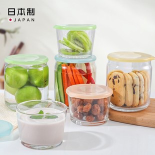 玻璃非耐热储物罐糖果腌菜干果储存盒便当盒 日本进口石塚硝子日式