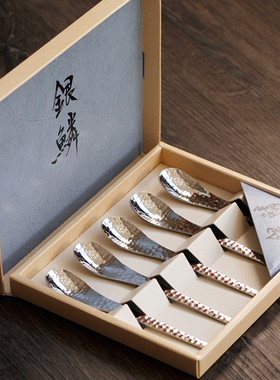 日本进口锤目纹elfin高桑金属银鳞咖啡勺子创意不锈钢水果叉套装