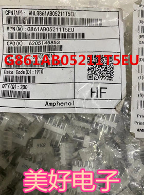 G861AB05211T5EU DIP 集管和线壳 原装现货