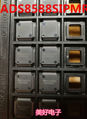 原装 ADS8588SIPMR QFP