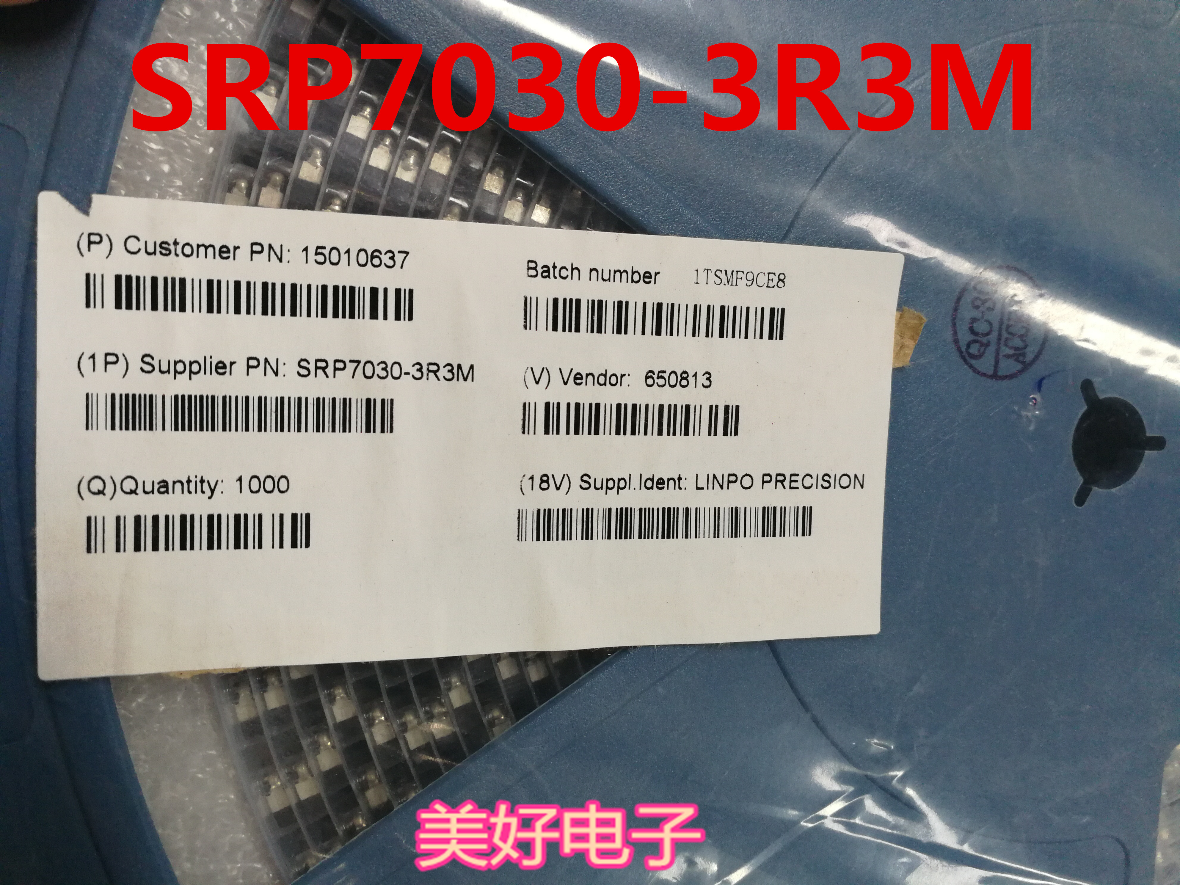 原装 SRP7030-3R3M 固定电感器