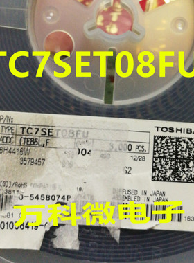原装 TC7SET08FU SOT-353