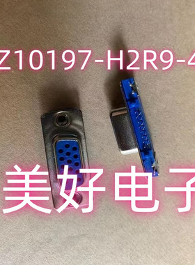 原装 DZ10197-H2R9-4F 15P FOXCONN DUSB接插件双排脚超薄插板15P