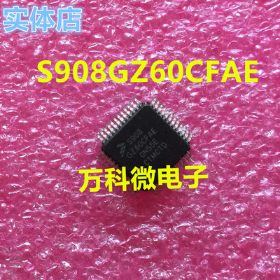 S908GZ60CFAE单片机微控制器