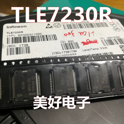 TLE7230R汽车配电开关负载驱动器