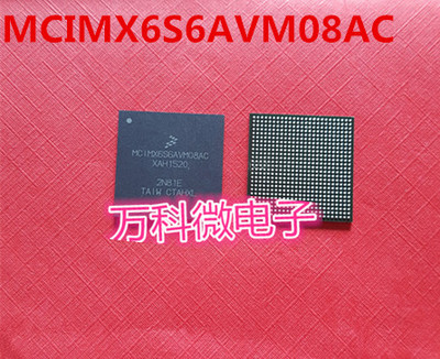 MCIMX6S6AVM08AC嵌入式微控制器