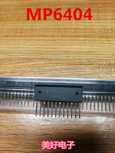 原装 MP6404 ZIP12