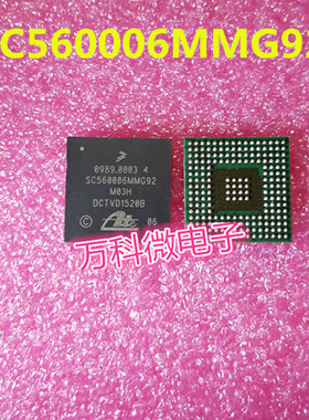 全新 SC560006MMG92 BGA