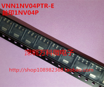 全新功率晶体管VNN1NV04PTR-ESOT323