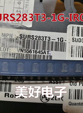 原装 SURS283T3-1G-IR02 U1D SMD  二极管