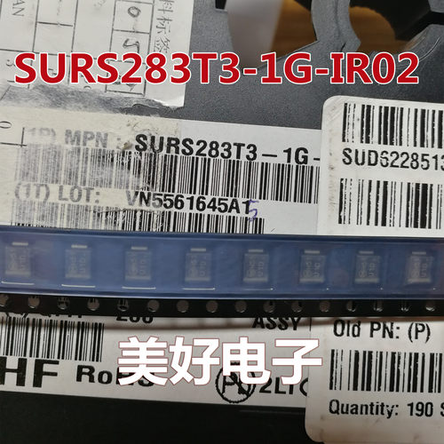 原装 SURS283T3-1G-IR02 U1D SMD  二极管