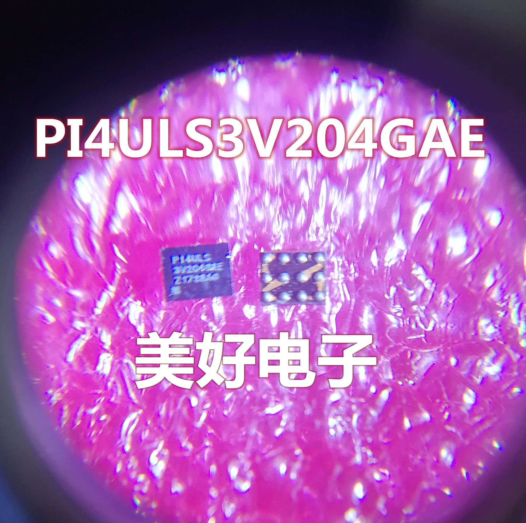 全新 PI4ULS3V204GAE CSP-12  转换 - 电压电平