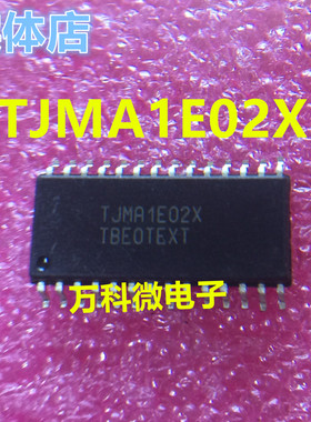全新 TJMA1E02X SOP