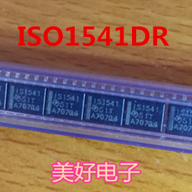原装 ISO1541DR SOP