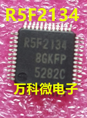 全新 R5F2134 R5F21348GKFP QFP