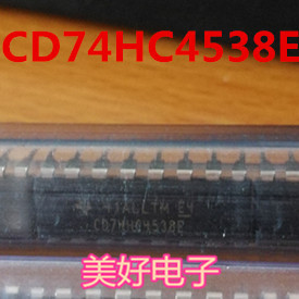 原装 CD74HC4538E DIP