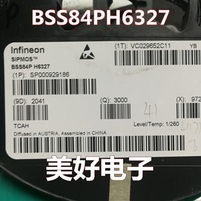 BSS84PH6327 SOT23 MOS场效应 原装