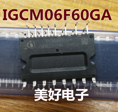 原装 IGCM06F60GA DIP24 IC控制器和驱动器