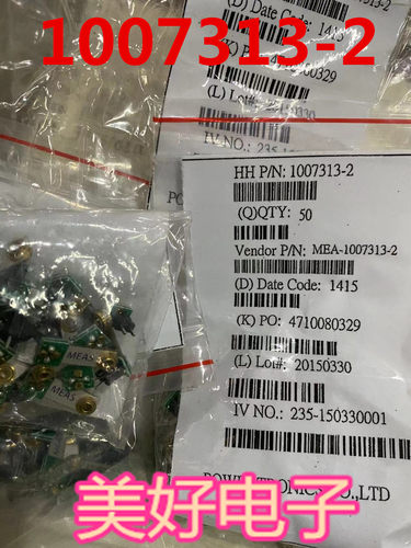 厚膜电阻器1007313-2原装
