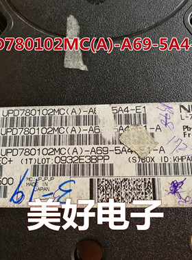 原装 UPD780102MC(A)-A69-5A4-E1-A TSSOP 微控制器 -MCU