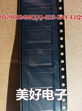 原装 UPD790024MC(A)-023-2A4-E1QS-H TSSOP 微控制器 -MCU