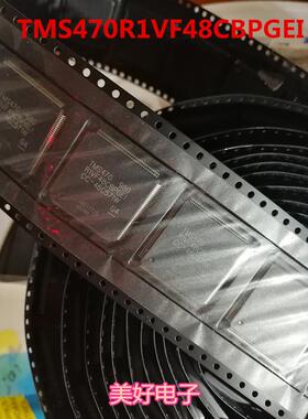 TMS470R1VF48CBPGEI 16/32位RISC闪存微控制器IC 全新原装现货