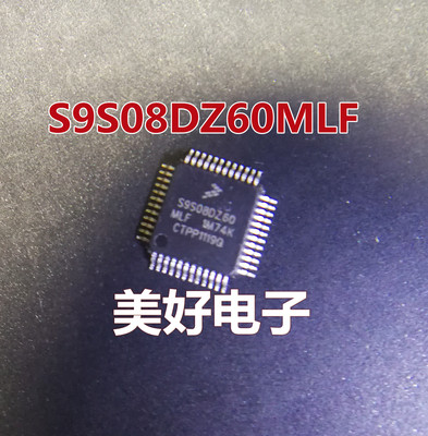 S9S08DZ60MLF单片机微控制器