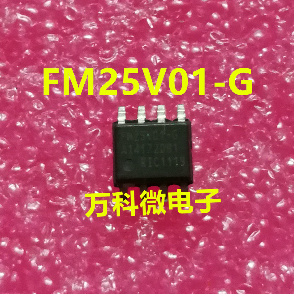 全新FM25V01-GSOP芯片