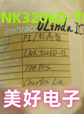 LNK3206D-TL 电源管理芯片IC 全新原装现货