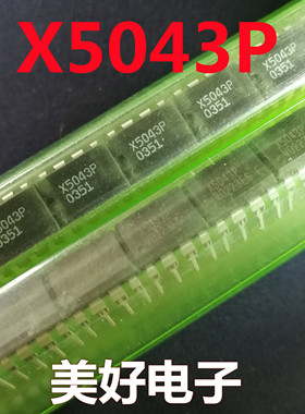 原装 X5043P DIP 监控电路