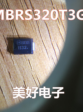 原装 MBRS320T3G DO-214AB 肖特基二极管与整流器 3A 20V