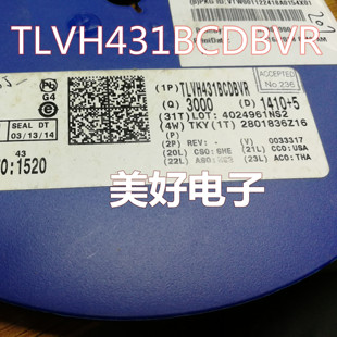 原装 TLVH431BCDBVR SOT23-5 参考电压