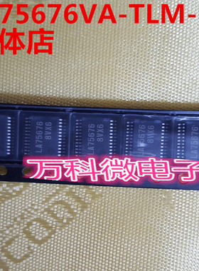原装 LA75676VA-TLM-E SSOP