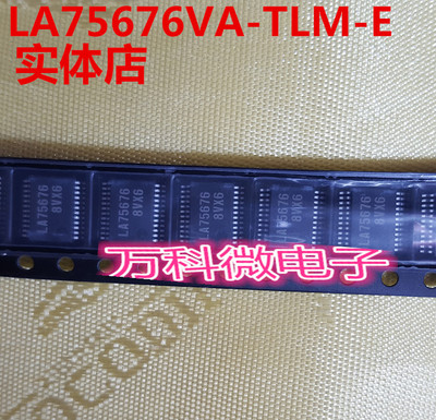 原装LA75676VA-TLM-ESSOP