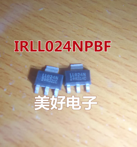 全新 IRLL024NPBF SOT223 MOS场效应管