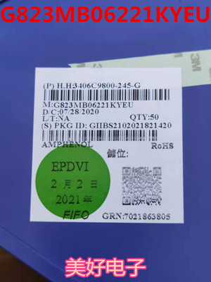 原装 G823MB06221KYEU SMD