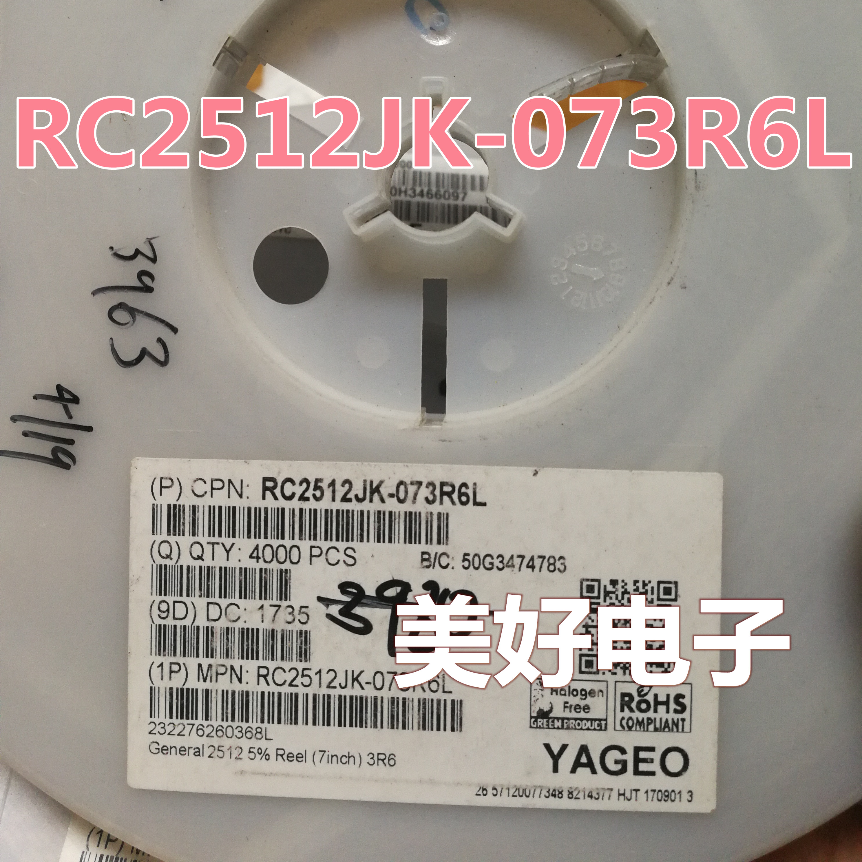 原装 RC2512JK-073R6L SMD 厚膜电阻器 - SMD 3.6Ohms 1W 2512 5%