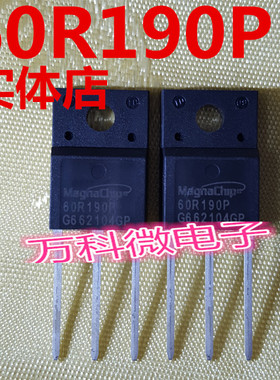 原装 MMF60R190P TO220F MOS场效应管