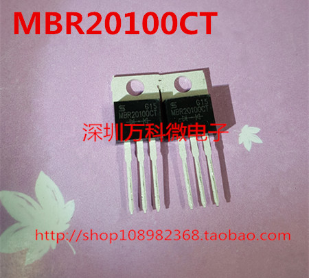 全新MBRF20100CTTO-220F二极管