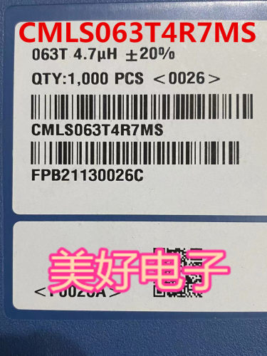 原装CMLS063T4R7MSSMD