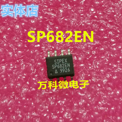 全新SP682ENSOPIC芯片