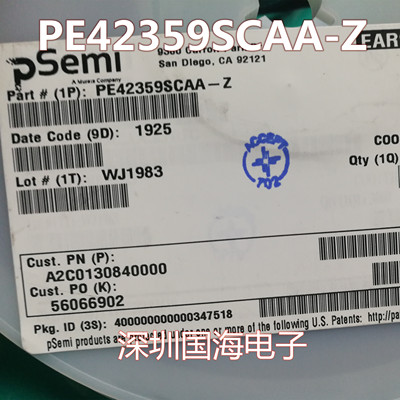PE42359SCAA-Z SOT363 RF 开关 IC AEC-Q100 原装
