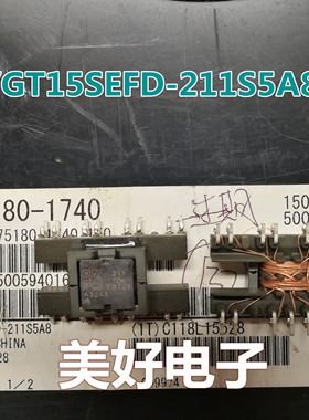 原装 VGT15SEFD-211S5A8 电源变压器
