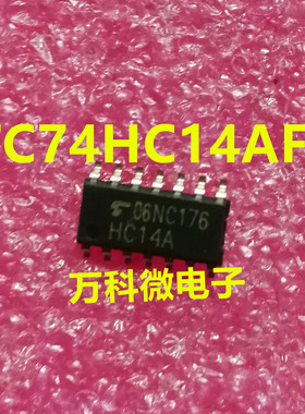 原装 TC74HC14AFN SOP14
