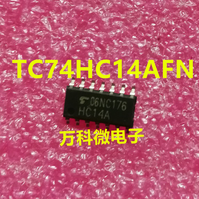 原装TC74HC14AFNSOP14芯片