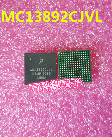 MC13892CJVL嵌入式微控制器
